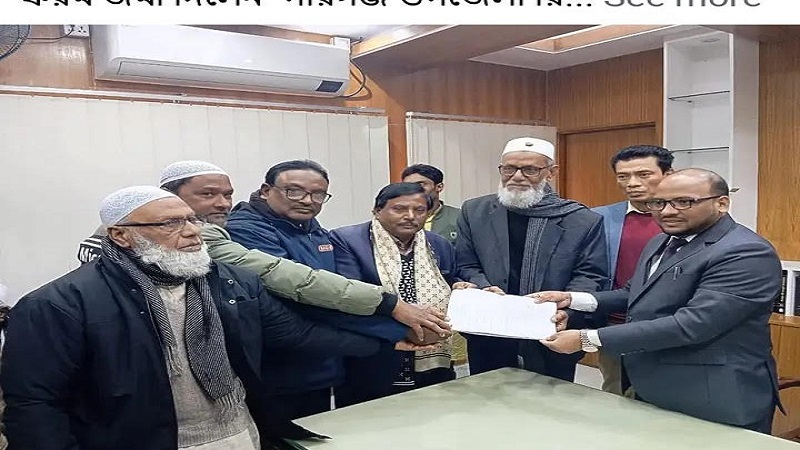 জাতীয় পার্টির প্রেসিডিয়াম সদস্য হাফিজ উদ্দিন আহমেদ ঠাকুরগাঁও- ৩ আসনে মনোয়ন পত্র দাখিল করলেন